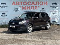 Nissan Qashqai 2.0 MT, 2011, 228 411 км, с пробегом, цена 1 060 000 руб.