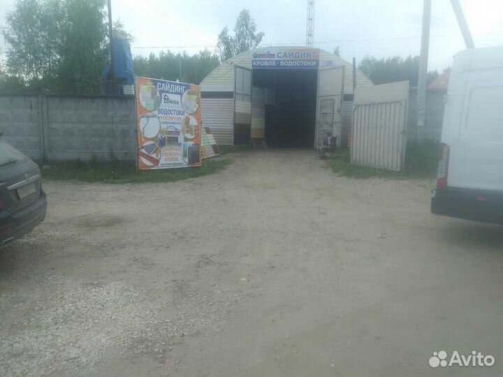 Сайдинг, Кровля, Водостоки