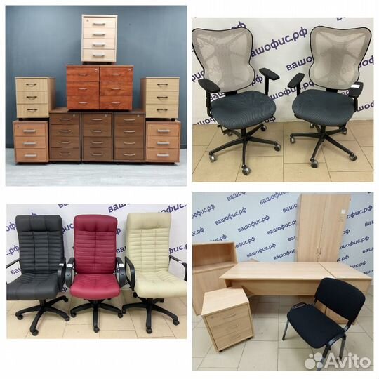 Мебель для офиса и дома