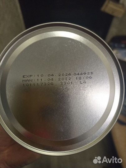 Смесь для лежачих больных