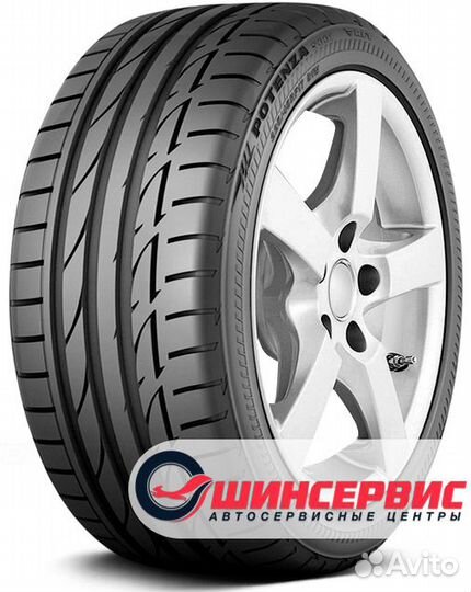Bridgestone Potenza S001 255/35 R19