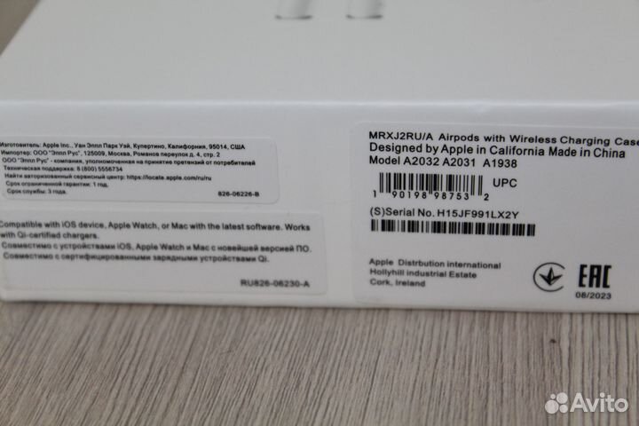 Беспроводные Наушники apple airpods