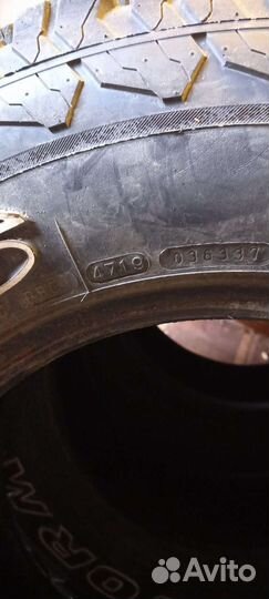 Maxxis AT-980E Worm-Drive 225/75 R16