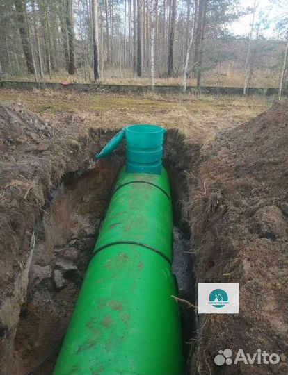 Газгольдер