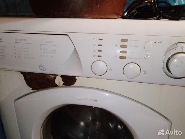 Стиральная машина бу