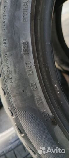 Pirelli Cinturato P7 205/50 R17