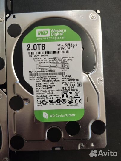 Жесткий диск 2TB