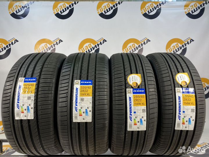 Winrun R330 285/45 R22 и 325/40 R22 112Y