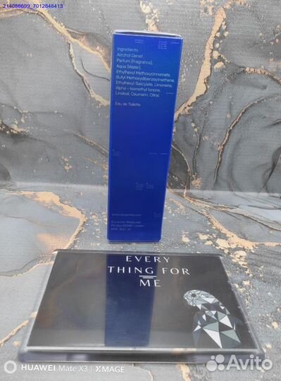 Escentric MoleculesMolecule 01 + Iris (Арт.15743)