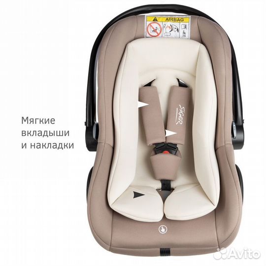 Детское автокресло siger «дафни», мокко, гр. 0+, 0