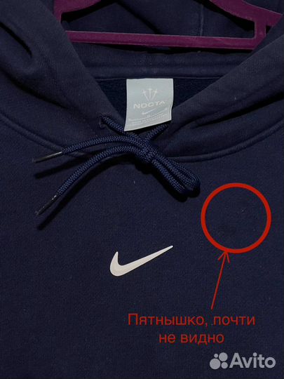 Худи Nike x Drake Nocta оригинал