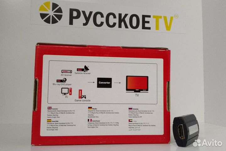 Повторитель hdmi rexant