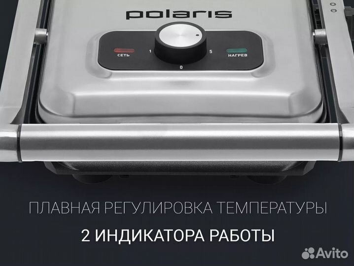 Гриль-пресс Polaris PGP 3007