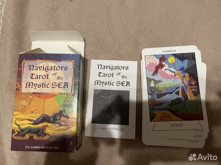 Таро навигаторов мистического моря