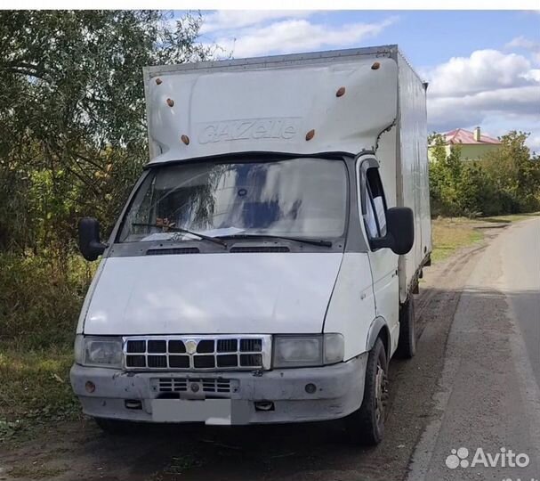 Газель 3302будка в разбор есть все