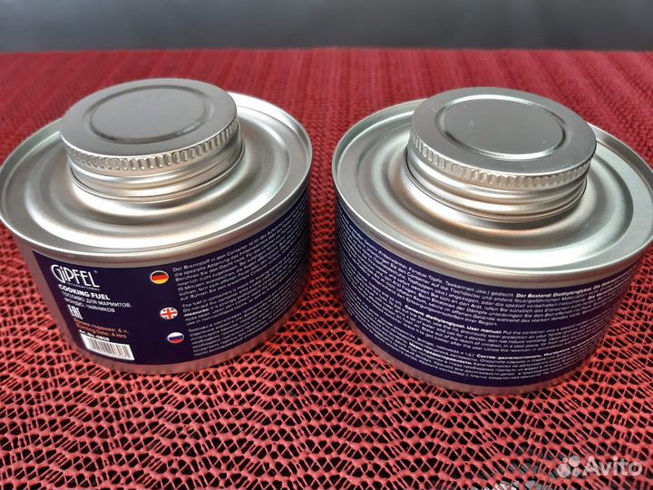 Топливо для фондю, мармита, чайника Gipfel