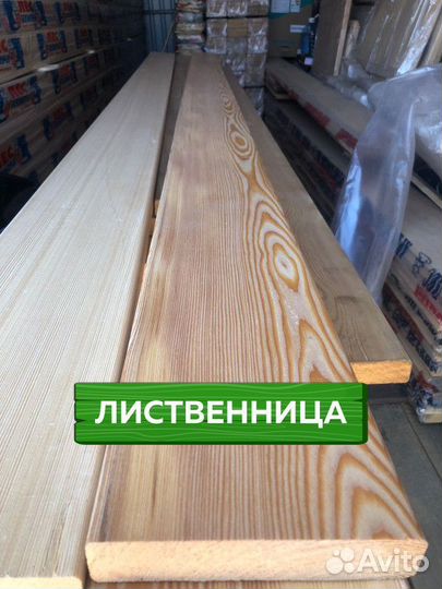 Палубная доска / сорт В / Пиломатериалы