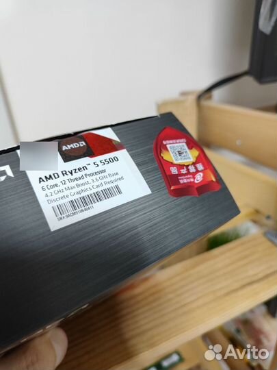 Кулер Ryzen 5 5500 BOX Новый