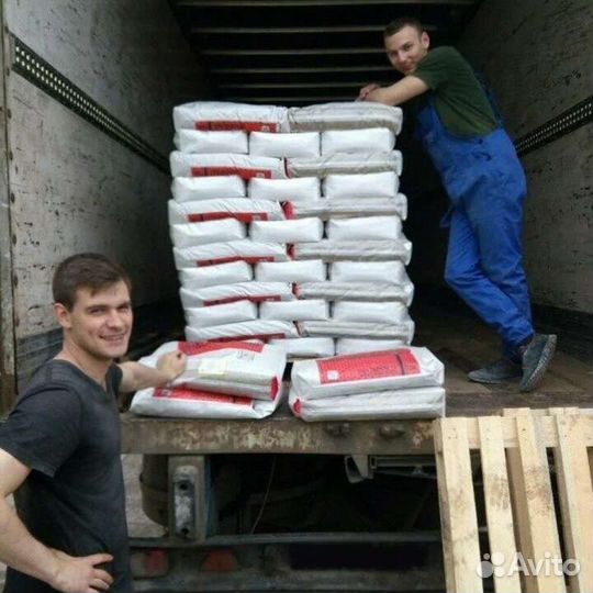 Разнорабочие, грузчики, профессионалы своего дела