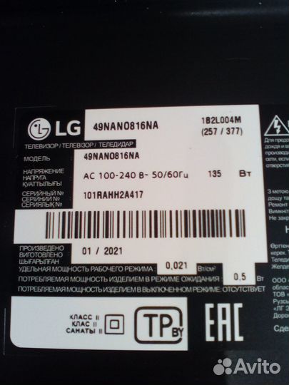 LED LG 49nano816NA на разбор