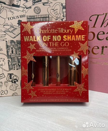 Charlotte Tilbury Набор Walk Of No Shame On The Go