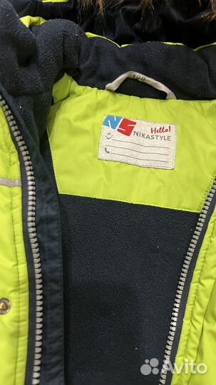 Куртка утепленная для мальчика