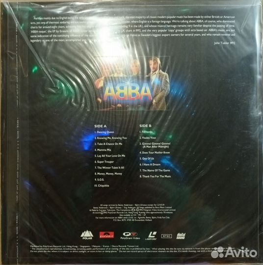 Laserdisc LD abba Gold