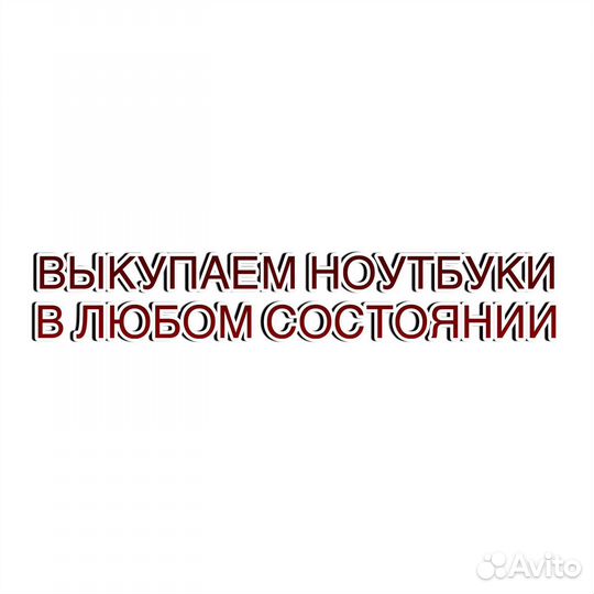 Диск PS3 Army Of Two 3