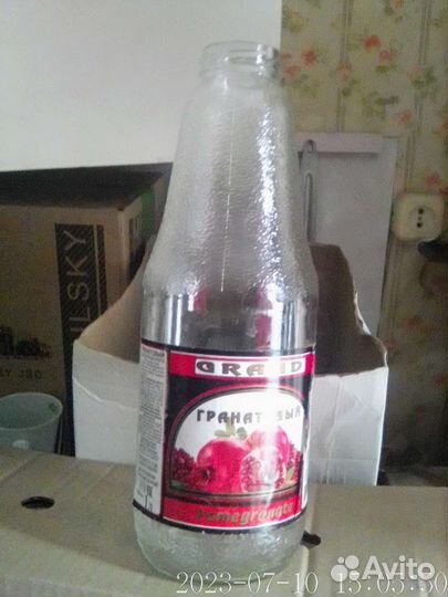 Бутылки 1л