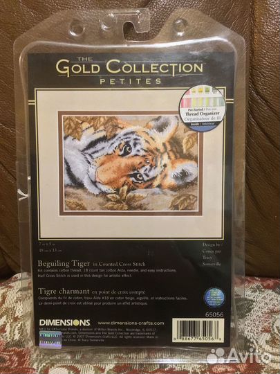 Набор для вышивания крестом dimensions Тигр