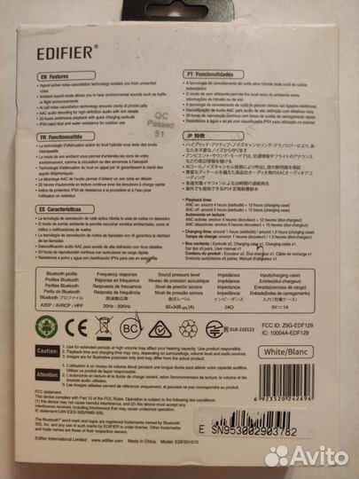 Беспроводные наушники Edifier tws330nb