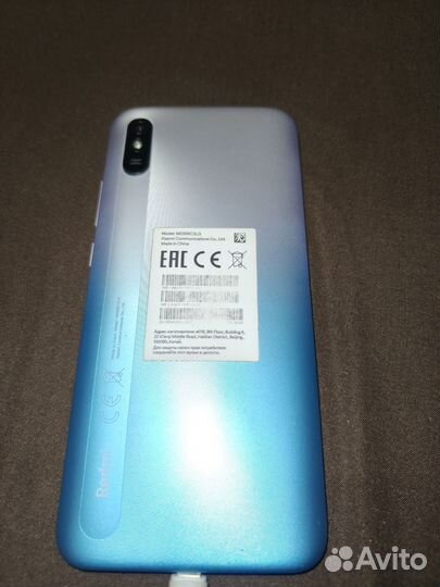 Xiaomi Redmi 9A, 2/32 ГБ