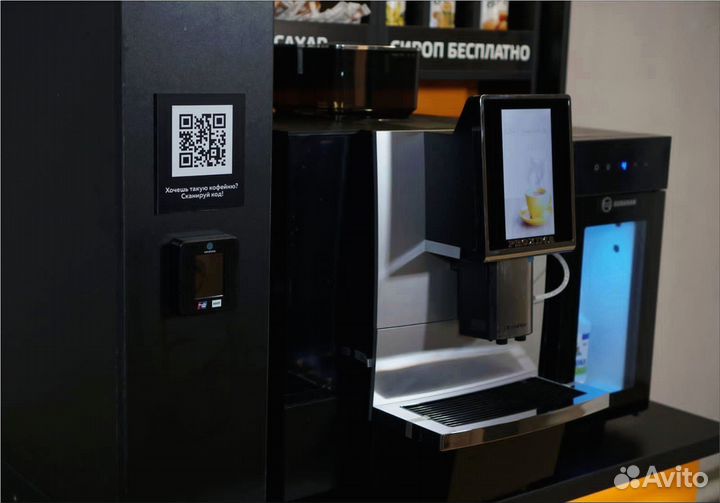 Кофейня самообслуживания/Готовый бизнес