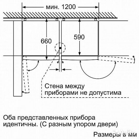 Холодильник Bosch KGN39AI35 нержавеющая сталь