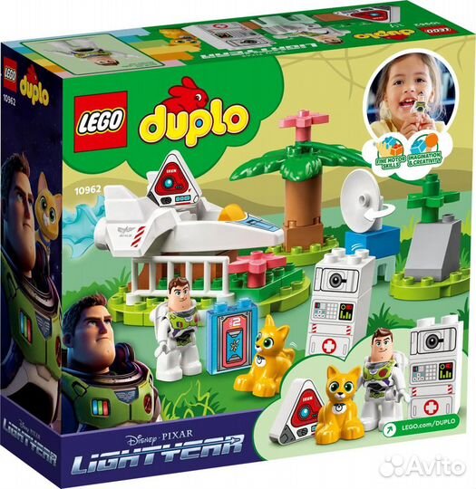 Lego Duplo 10962 Buzz Lightyear Planetary Mission