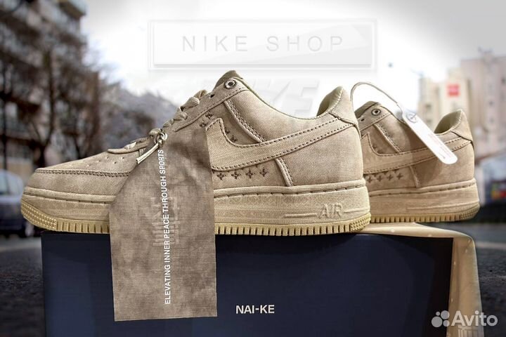 Кроссовки Nike Air Force1 '07 Premium NAI-KE-Beige