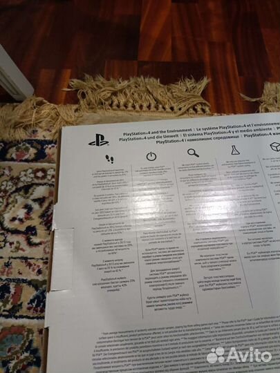 PS4 slim 1tb call of duty WW2 limited edition