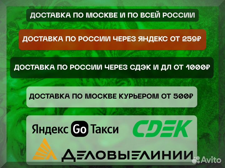 Пакет зип лок / зип пакет / все размеры в наличии /D 98