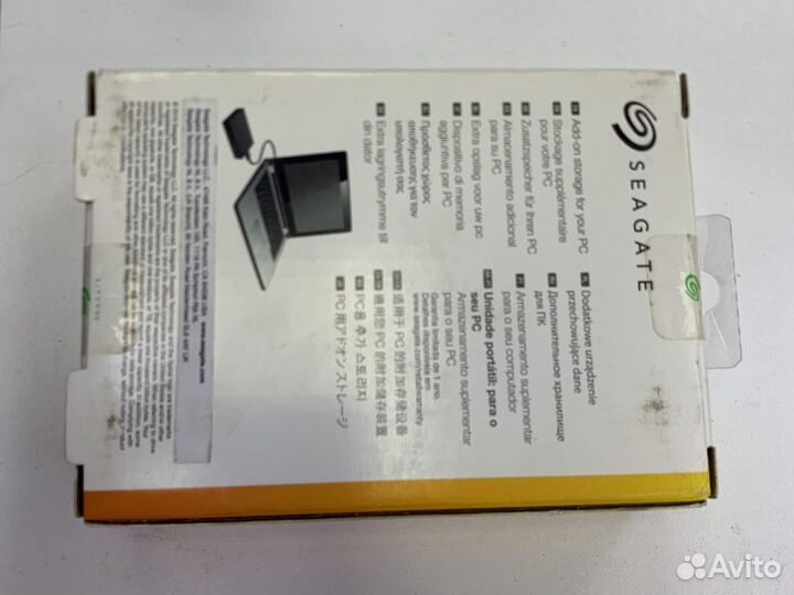 Переносной внешний жёсткий диск 5тб seagate