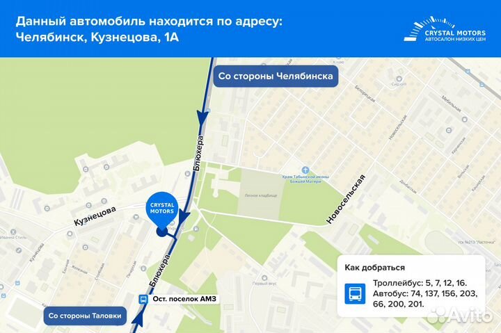 Opel Astra 1.8 AT, 2007, 257 021 км