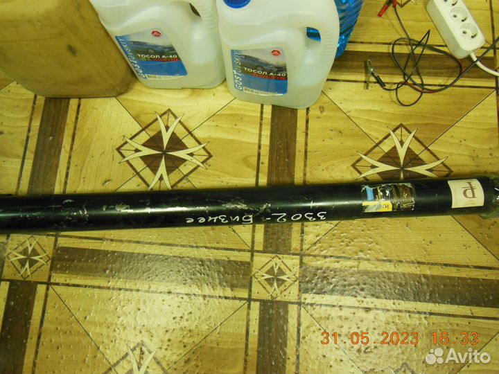 Вал карданный газ Бизнес