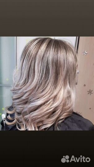 Парикмахер