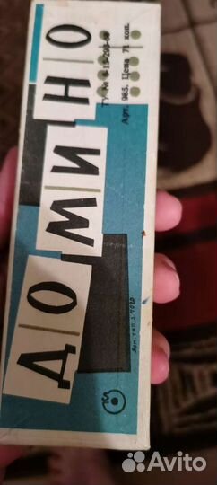 Домино из СССР