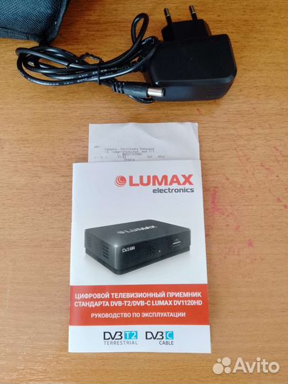 Цифровая тв приставка dvb t2