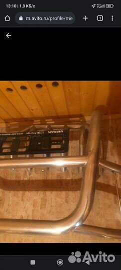 Кенгурятник Nissan Pathfinder R51