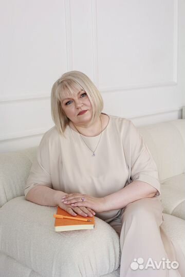 Репетитор начальных классов на лето