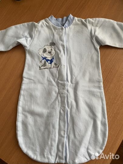 Пеленка кокон на молнии