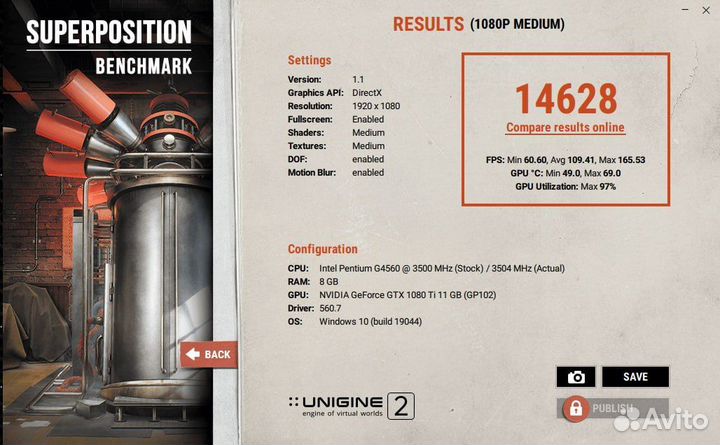 Видеокарта Palit Gamerock GTX 1080ti