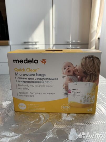 Пакеты для стерилизации бутылок medeld