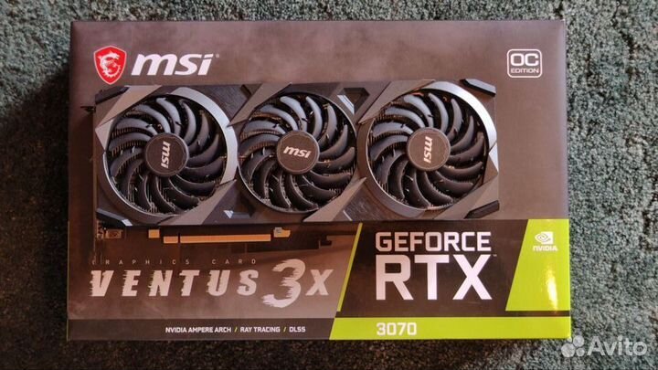 MSI rtx3070 ventus 3x